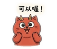 882896970