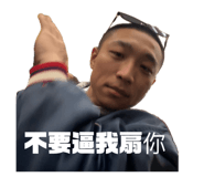 882898241