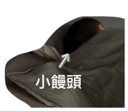 882898242