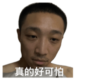 882898245