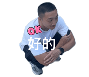 882898246