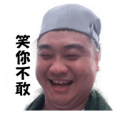 882898588