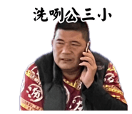 882898591