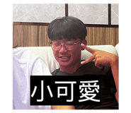 882899462