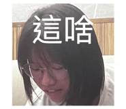 882899463