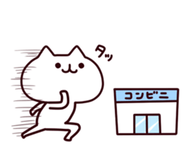 8828995