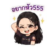882901673