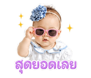 882904421