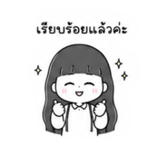 882904539