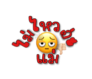 882904587