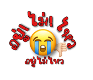 882904588