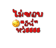 882904589