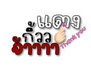 882904591