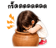 882952283