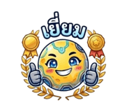 882952458