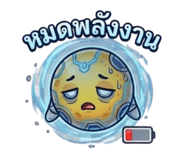 882952463