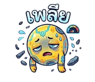 882952466