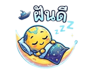 882952471