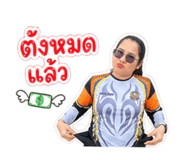 882952475