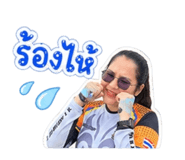 882952488