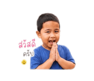 882953449