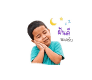 882953455