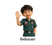882954974