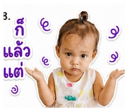 882955027