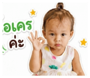 882955030