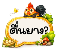 882955380