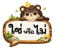 882955385