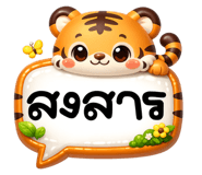 882955389