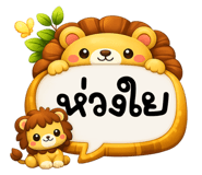 882955390