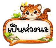 882955391