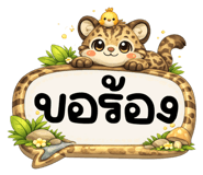 882955395