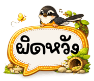 882955396