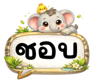 882955405