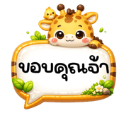 882955412
