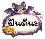 882955416