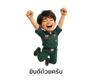 882955444