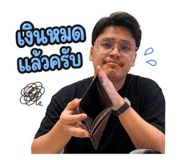 882956395