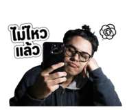 882956405