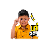 882957173