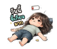 882958323