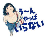 882960204