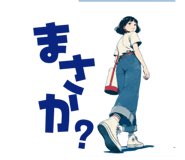 882960206