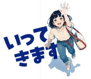 882960212