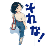 882960213