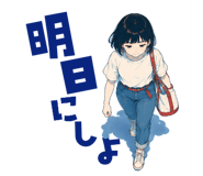 882960216