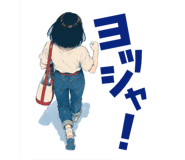882960217
